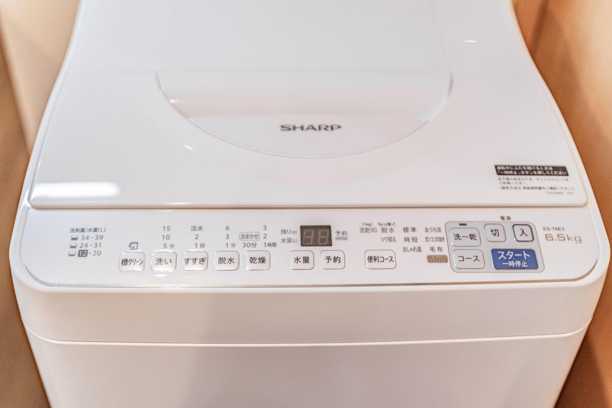 Apartment Hotel 11 Villa Tengachaya Osaka Dış mekan fotoğraf